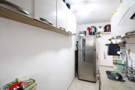 Apartamento para alugar com 80m², 2 quartos e 1 vaga Apartamento para alugar com 80m², 2 quartos e 1 vagaCozinha e Área de Serviço