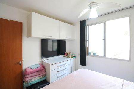 Apartamento para alugar com 80m², 2 quartos e 1 vaga Apartamento para alugar com 80m², 2 quartos e 1 vagaQuarto 2