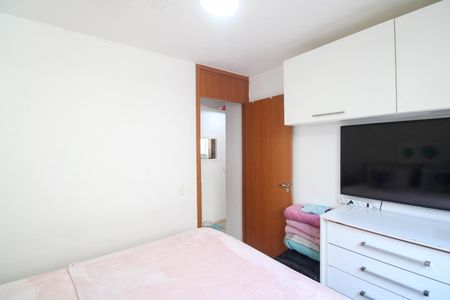 Apartamento para alugar com 80m², 2 quartos e 1 vaga Apartamento para alugar com 80m², 2 quartos e 1 vagaQuarto 2