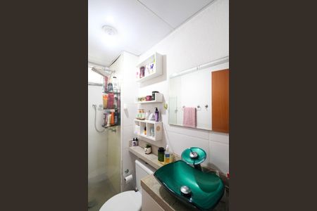Apartamento para alugar com 80m², 2 quartos e 1 vaga Apartamento para alugar com 80m², 2 quartos e 1 vagaBanheiro Social