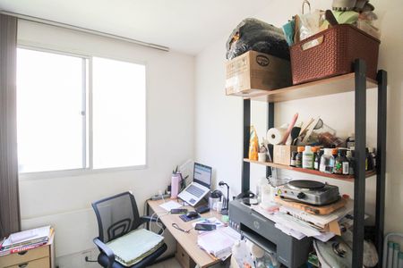 Apartamento para alugar com 80m², 2 quartos e 1 vaga Apartamento para alugar com 80m², 2 quartos e 1 vagaQuarto 1