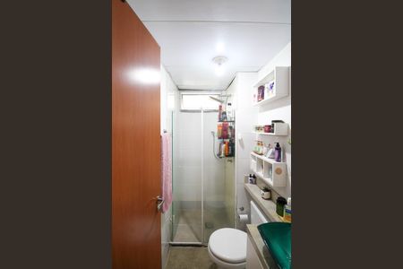 Apartamento para alugar com 80m², 2 quartos e 1 vaga Apartamento para alugar com 80m², 2 quartos e 1 vagaBanheiro Social