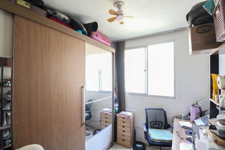 Apartamento para alugar com 80m², 2 quartos e 1 vaga Apartamento para alugar com 80m², 2 quartos e 1 vagaQuarto 1