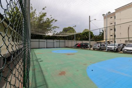 Apartamento para alugar com 80m², 2 quartos e 1 vaga Apartamento para alugar com 80m², 2 quartos e 1 vagaÁrea comum