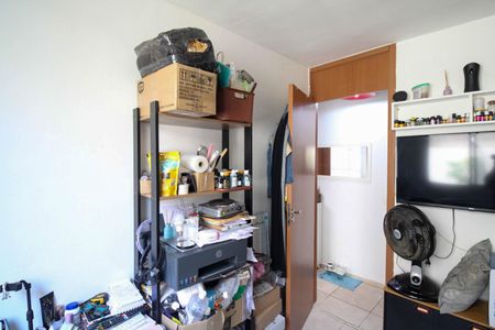 Apartamento para alugar com 80m², 2 quartos e 1 vaga Apartamento para alugar com 80m², 2 quartos e 1 vagaQuarto 1