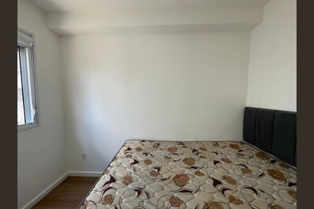 Quarto 1 de apartamento à venda com 2 quartos, 37m² em Vila Butantã, São Paulo