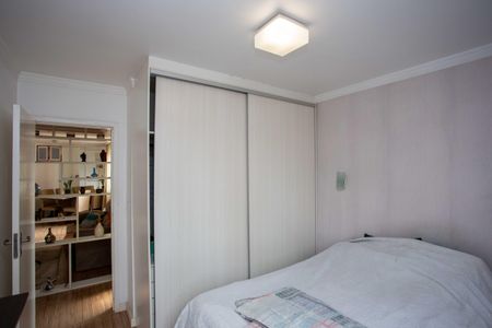 Apartamento para alugar com 67m², 2 quartos e 1 vagaQuarto 2