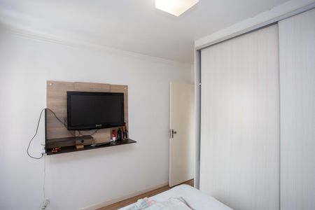Apartamento para alugar com 67m², 2 quartos e 1 vagaQuarto 2