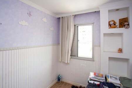 Apartamento para alugar com 67m², 2 quartos e 1 vagaQuarto 1