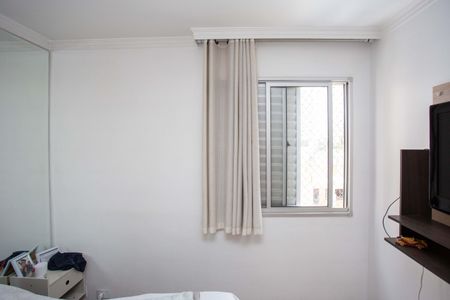 Apartamento para alugar com 67m², 2 quartos e 1 vagaQuarto 2