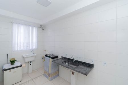 Apartamento para alugar com 46m², 2 quartos e 1 vagaSala/Cozinha