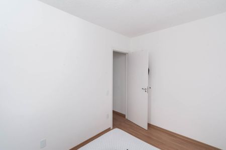 Apartamento para alugar com 46m², 2 quartos e 1 vagaQuarto 2