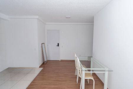 Apartamento para alugar com 46m², 2 quartos e 1 vagaSala/Cozinha
