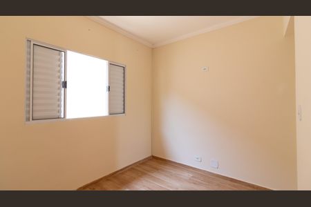 Casa à venda com 90m², 2 quartos e 2 vagas Casa à venda com 90m², 2 quartos e 2 vagasSuíte 2