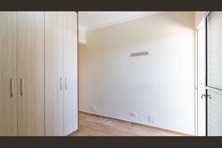 Casa à venda com 90m², 2 quartos e 2 vagas Casa à venda com 90m², 2 quartos e 2 vagasSuíte 1