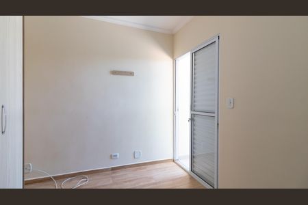 Suíte 1 de casa à venda com 2 quartos, 90m² em Jardim Fernandes, São Paulo