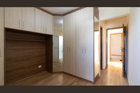 Casa à venda com 90m², 2 quartos e 2 vagas Casa à venda com 90m², 2 quartos e 2 vagasSuíte 1