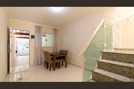 Casa à venda com 90m², 2 quartos e 2 vagas Casa à venda com 90m², 2 quartos e 2 vagasSala