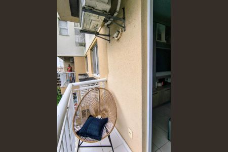 Apartamento à venda com 56m², 2 quartos e 1 vaga