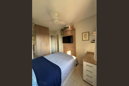 Apartamento à venda com 56m², 2 quartos e 1 vaga