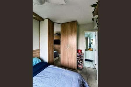 Apartamento à venda com 56m², 2 quartos e 1 vaga