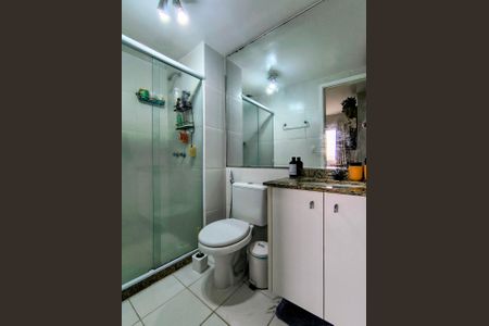 Apartamento à venda com 56m², 2 quartos e 1 vaga