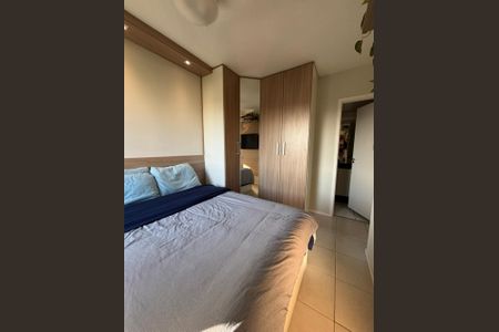 Apartamento à venda com 56m², 2 quartos e 1 vaga