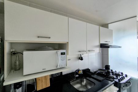 Apartamento à venda com 56m², 2 quartos e 1 vaga