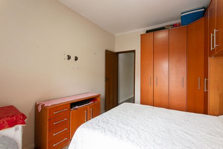 Apartamento à venda com 80m², 2 quartos e sem vagaQuarto 1