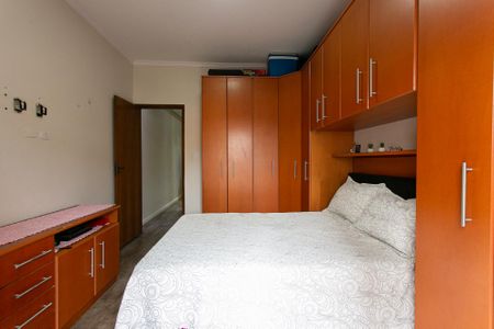 Apartamento à venda com 80m², 2 quartos e sem vagaQuarto 1