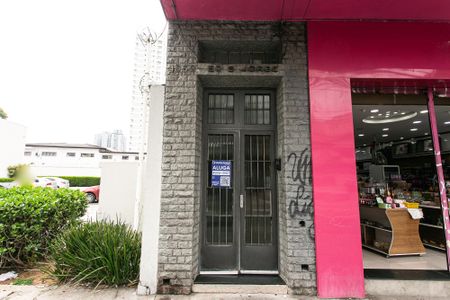 Apartamento à venda com 80m², 2 quartos e sem vagaFachada