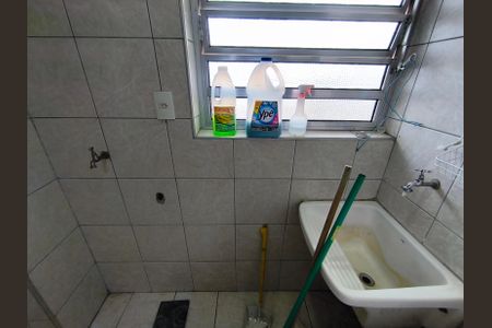 Apartamento à venda com 43m², 2 quartos e 1 vagaÁrea de Serviço