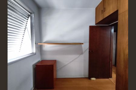 Apartamento à venda com 43m², 2 quartos e 1 vagaQuarto 1