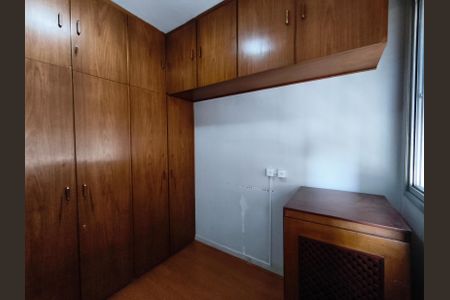 Apartamento à venda com 43m², 2 quartos e 1 vagaQuarto 1