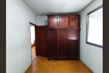 Apartamento à venda com 43m², 2 quartos e 1 vagaQuarto 2