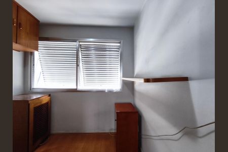 Apartamento à venda com 43m², 2 quartos e 1 vagaQuarto 1