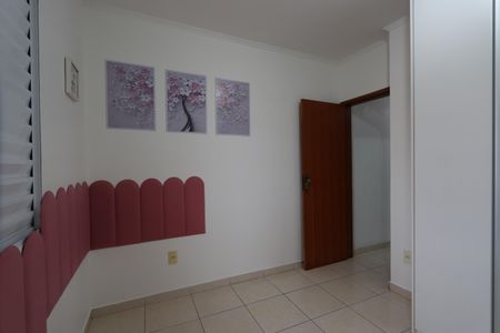 Casa à venda com 220m², 2 quartos e 2 vagasQuarto 