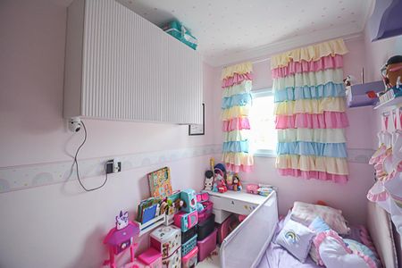 Apartamento à venda com 54m², 2 quartos e 1 vagaQuarto 1