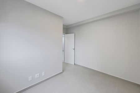 Apartamento para alugar com 68m², 2 quartos e 1 vaga Apartamento para alugar com 68m², 2 quartos e 1 vagaSuíte 2
