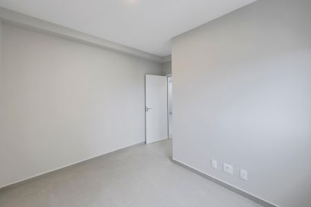 Apartamento para alugar com 68m², 2 quartos e 1 vaga Apartamento para alugar com 68m², 2 quartos e 1 vagaSuíte 1