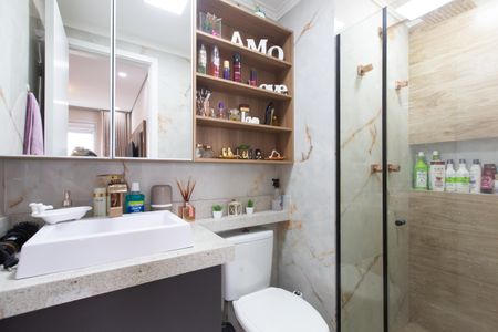 Apartamento à venda com 50m², 1 quarto e 1 vaga Apartamento à venda com 50m², 1 quarto e 1 vagaBanheiro