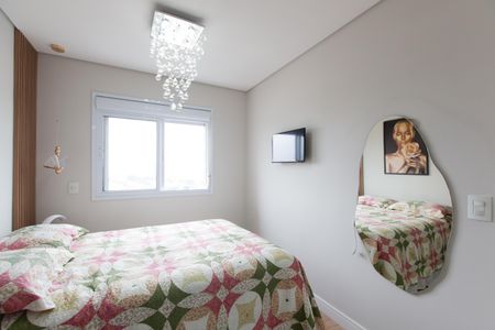 Apartamento à venda com 50m², 1 quarto e 1 vaga Apartamento à venda com 50m², 1 quarto e 1 vagaQuarto