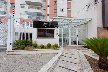 Apartamento à venda com 50m², 1 quarto e 1 vaga Apartamento à venda com 50m², 1 quarto e 1 vagaFachada
