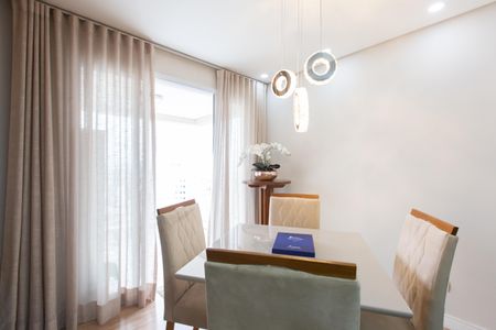 Apartamento à venda com 50m², 1 quarto e 1 vaga Apartamento à venda com 50m², 1 quarto e 1 vagaSala de Jantar