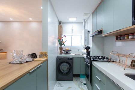 Apartamento à venda com 50m², 1 quarto e 1 vaga Apartamento à venda com 50m², 1 quarto e 1 vagaCozinha e Área de Serviço