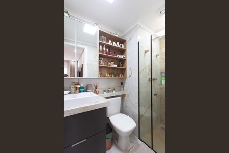 Apartamento à venda com 50m², 1 quarto e 1 vaga Apartamento à venda com 50m², 1 quarto e 1 vagaBanheiro