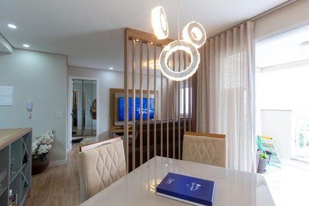 Apartamento à venda com 50m², 1 quarto e 1 vaga Apartamento à venda com 50m², 1 quarto e 1 vagaSala de Jantar