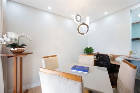 Apartamento à venda com 50m², 1 quarto e 1 vaga Apartamento à venda com 50m², 1 quarto e 1 vagaSala de Jantar