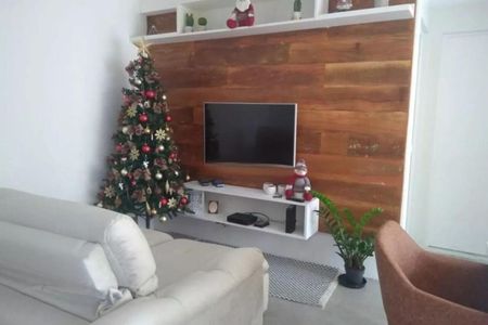 Apartamento à venda com 2 quartos, 56m² em Vila Andrade, São Paulo