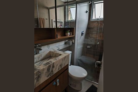Apartamento à venda com 2 quartos, 56m² em Vila Andrade, São Paulo